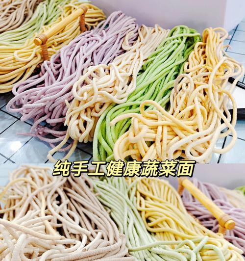 杂酱紫薯手工面怎么做？步骤和技巧有哪些？