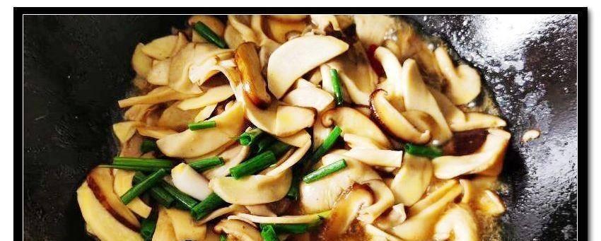 杂菇炒肉怎么做？步骤详解与常见问题解答？