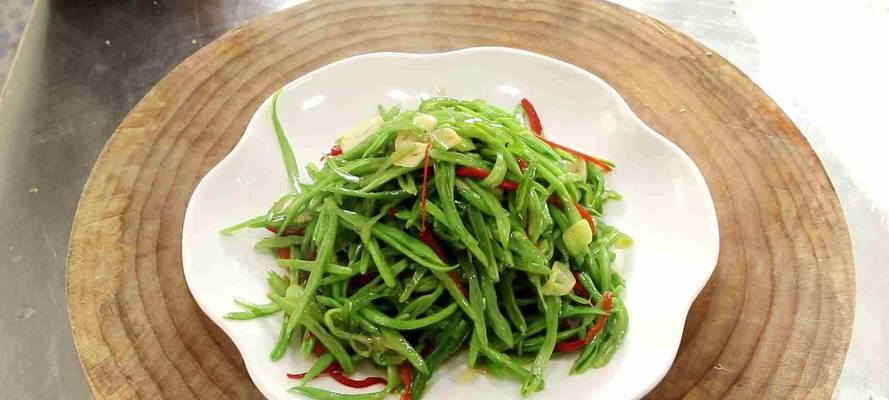 芸豆面菜的做法是什么？如何做出美味的芸豆面菜？