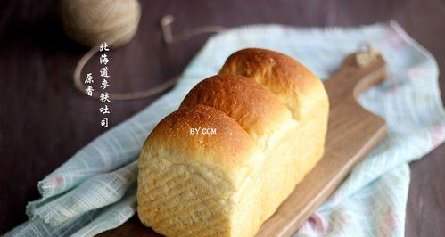 云石吐司怎么做？制作过程中常见的问题有哪些？