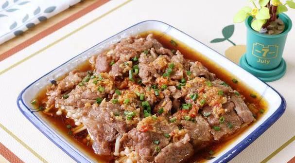 云耳金针菇蒸牛肉怎么做？步骤和技巧有哪些？