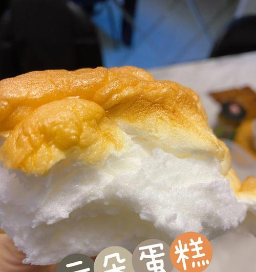 云朵蛋怎么做？步骤是什么？