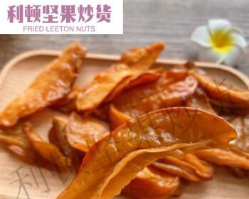 腌杨桃怎么做？步骤和技巧有哪些？