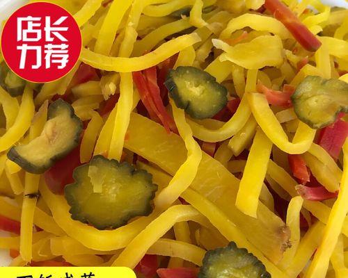 如何在家自制美味的腌泡榨菜？步骤和常见问题解答？