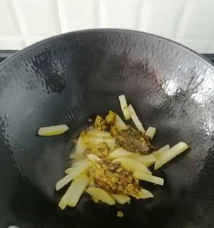 腌菜鸡蛋汤的做法是什么？如何做出美味的腌菜鸡蛋汤？