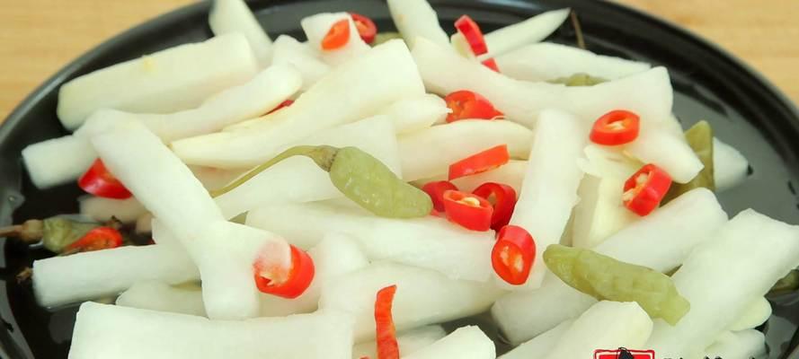 腌白萝卜怎么做？步骤和技巧有哪些？