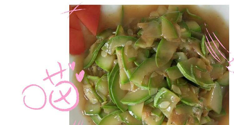 烟熏肉炒角瓜的做法是什么？如何炒出美味的烟熏肉角瓜？