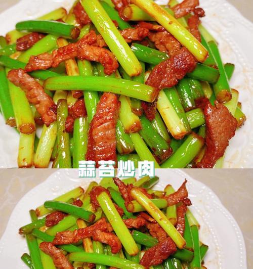 烟熏肠炒蒜薹怎么做？步骤和技巧是什么？