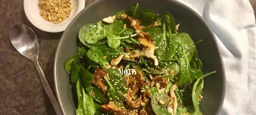亚麻籽牛肉沙拉怎么做？有哪些健康益处？
