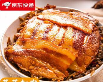 芽菜咸烧白怎么做？详细步骤和技巧是什么？