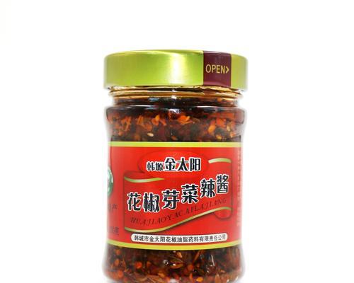 芽菜辣酱面怎么做？详细步骤和常见问题解答？