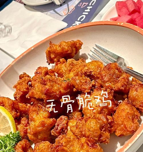 牙签式炸鸡米花怎么做？步骤和技巧有哪些？