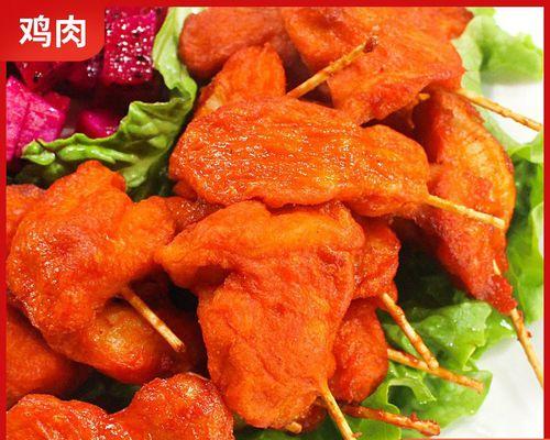 牙签鸡肉怎么做？步骤和技巧有哪些？