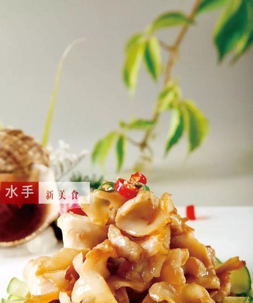鸭掌杏鲍菇蛤蜊汤怎么做？有哪些步骤和技巧？