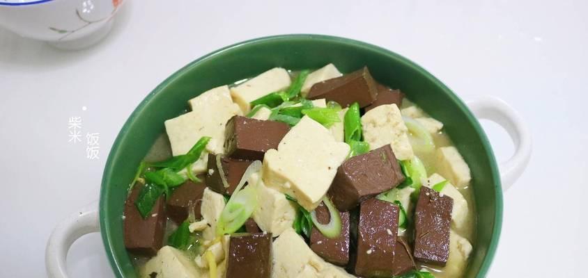 鸭血炖豆腐怎么做？有哪些步骤和技巧？