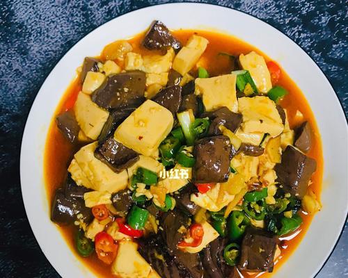 鸭血豆腐怎么做？家庭版鸭血豆腐的做法步骤是什么？