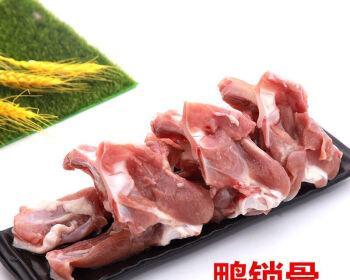 鸭锁骨烧洋葱怎么做？步骤和技巧是什么？