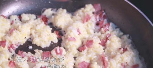 鸭赏黄金蛋炒饭的做法是什么？如何在家轻松制作？