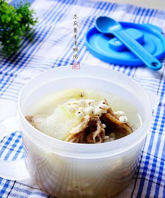 鸭肉炖冬瓜汤的做法是什么？如何炖出鲜美的冬瓜汤？