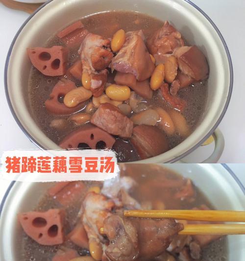 鸭肉鲍鱼干汤怎么做？有哪些步骤和技巧？