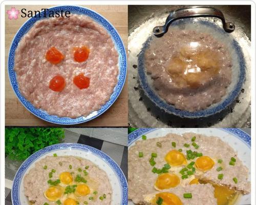 鸭蛋蒸肉末怎么做？步骤和技巧有哪些？