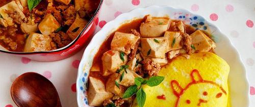 鸭蛋包饭的做法是什么？如何在家轻松制作美味的鸭蛋包饭？
