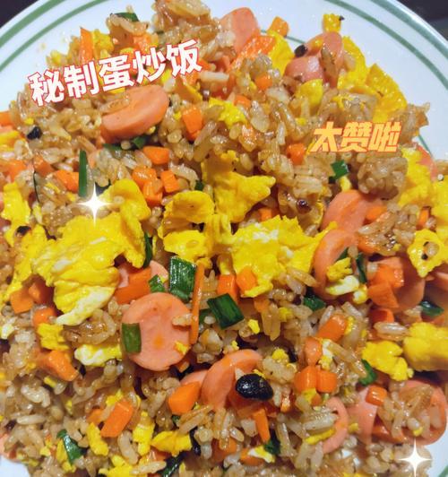 鸭肠火腿蛋炒饭怎么做？步骤和技巧有哪些？