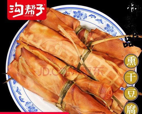 熏豆怎么做？熏豆的制作方法有哪些常见问题？