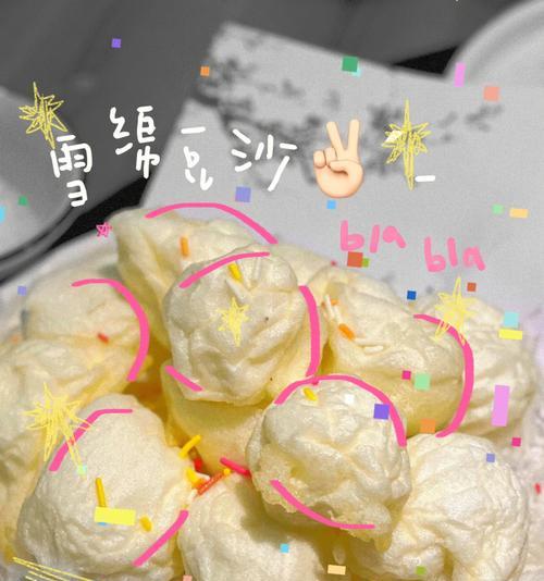 雪棉豆沙怎么做？详细步骤和技巧是什么？