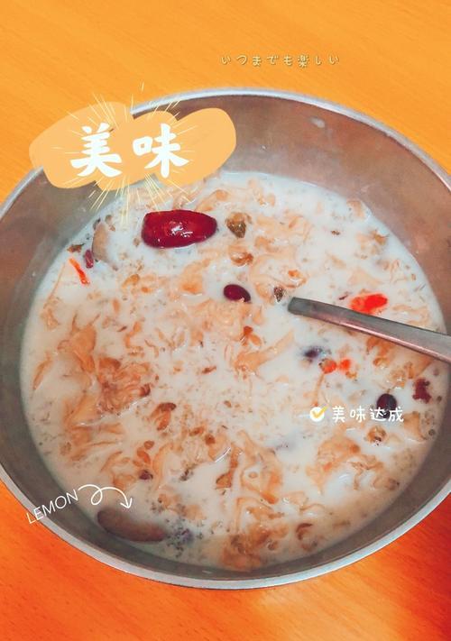 雪莲子桃胶玫瑰糖水怎么做？有哪些健康益处？