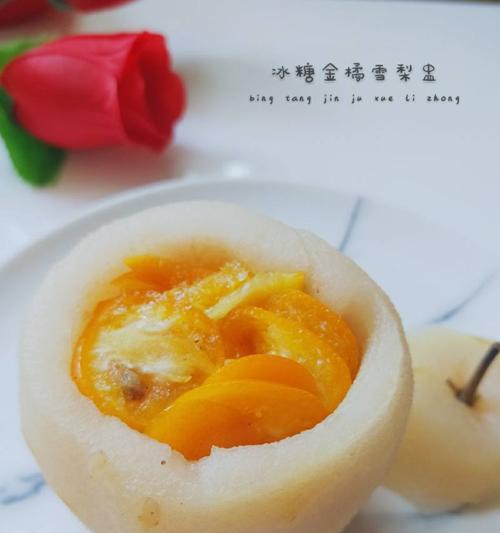 雪梨盅怎么做？雪梨盅的做法步骤是什么？