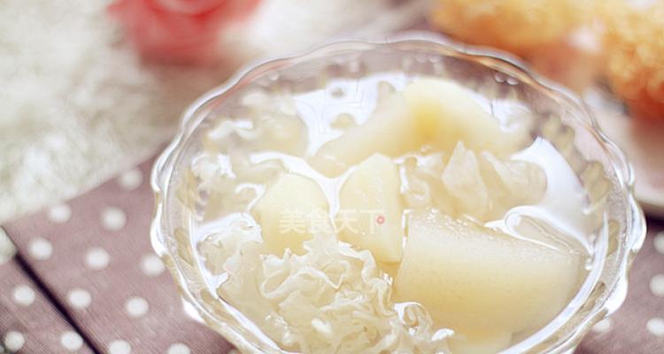 雪梨银耳汤怎么做？有哪些健康益处？