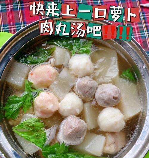 雪梨蜜枣萝卜煲猪展汤怎么做？步骤和常见问题解答？