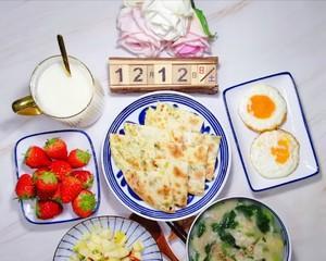 雪梨猕猴桃豆浆怎么做？有哪些健康益处？
