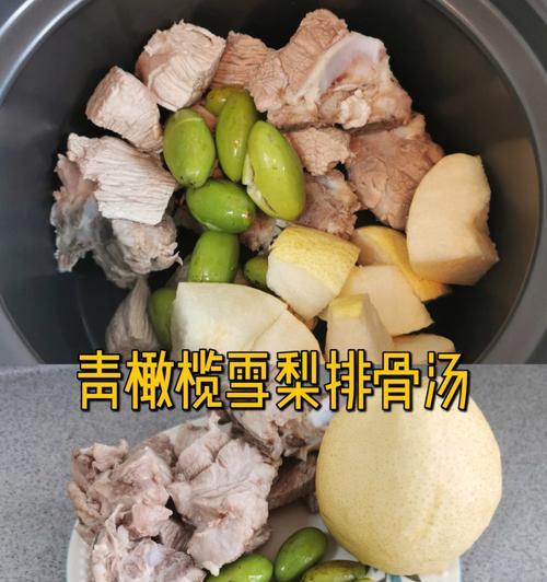 雪梨红萝卜排骨汤怎么做？有哪些健康益处？