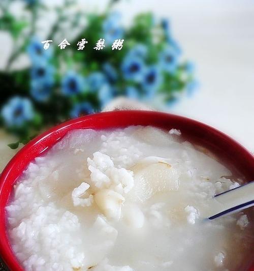 雪梨枸杞粥怎么做？有哪些健康益处？