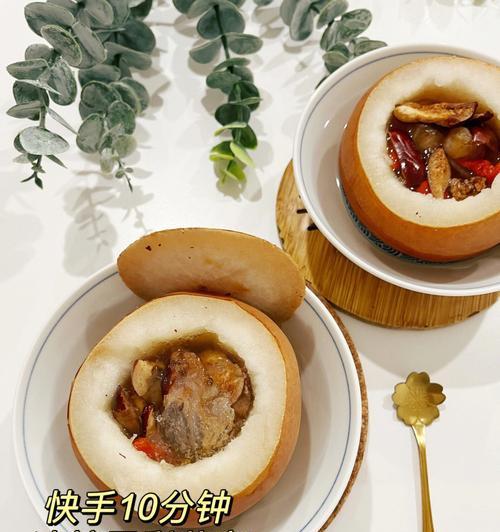 雪梨炖燕窝怎么做？有哪些步骤和注意事项？