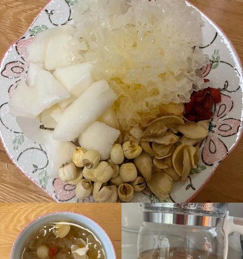 雪梨百合莲子银耳羹怎么做？有哪些健康益处？