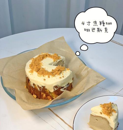 小杯淡奶油咖啡怎么做？制作步骤和技巧是什么？