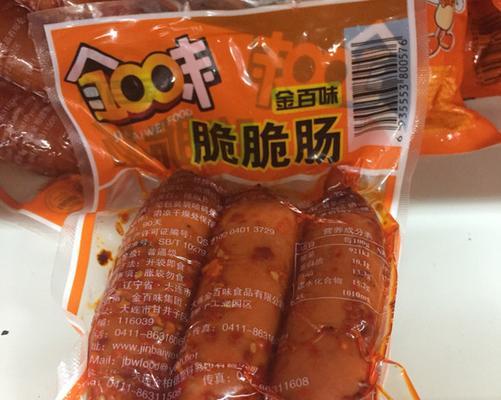 小宝爱不释手的脆脆肠怎么做？制作方法有哪些常见问题解答？