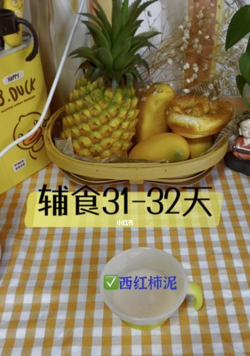 小白菜香蕉泥怎么做？制作过程中需要注意什么？