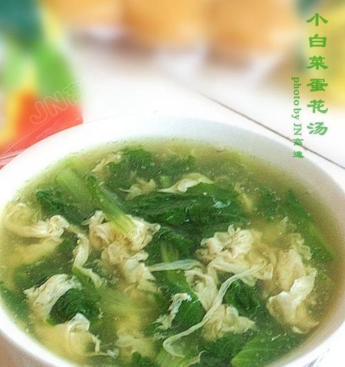 小白菜瘦肉汤怎么做才美味？详细步骤解析！