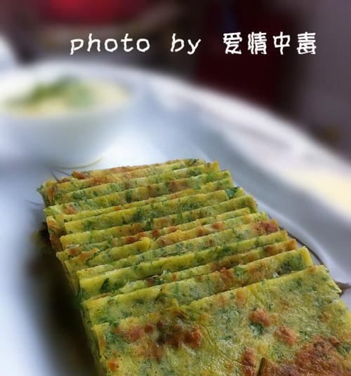 小白菜鸡蛋饼怎么做？详细步骤和常见问题解答？