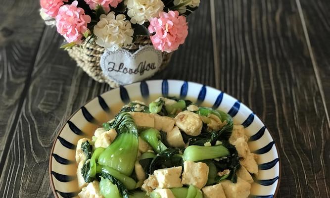 小白菜海米炖豆腐怎么做？步骤和技巧是什么？