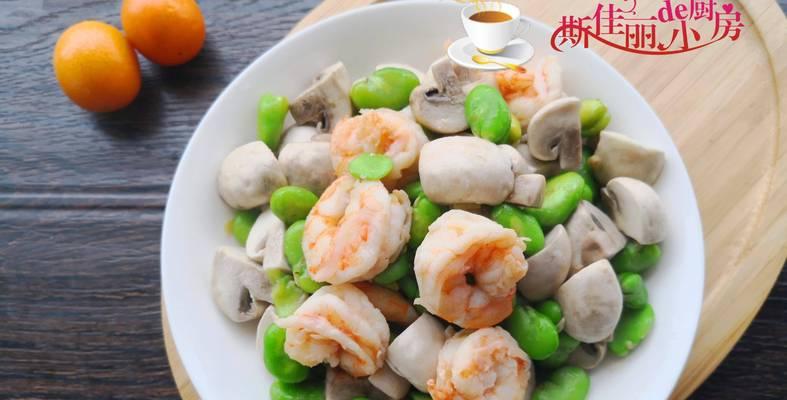 小白菜炒虾仁怎么做？步骤和技巧有哪些？