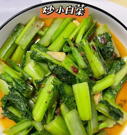 小白菜炒肉怎么做？小白菜炒肉的家常做法是什么？