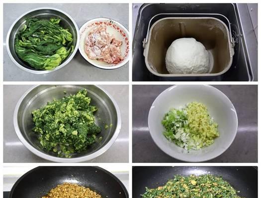 小白菜包子怎么做？详细步骤和技巧有哪些？