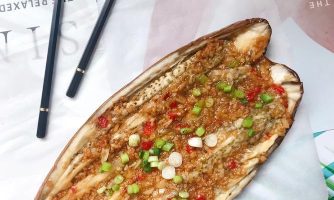 销魂烤茄子怎么做？有哪些步骤和技巧？