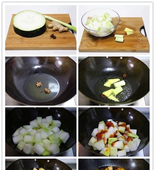 消暑冬瓜露怎么做？有哪些步骤和技巧？
