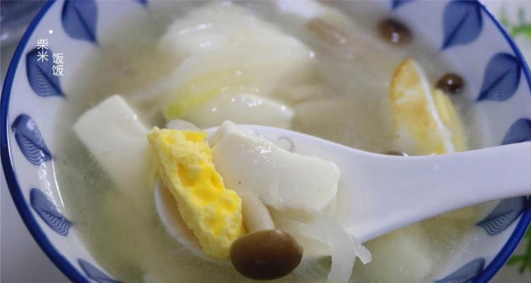 消食萝卜汤怎么做？有哪些步骤和注意事项？